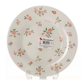 Тарелка Прованс 195 мм 10327  